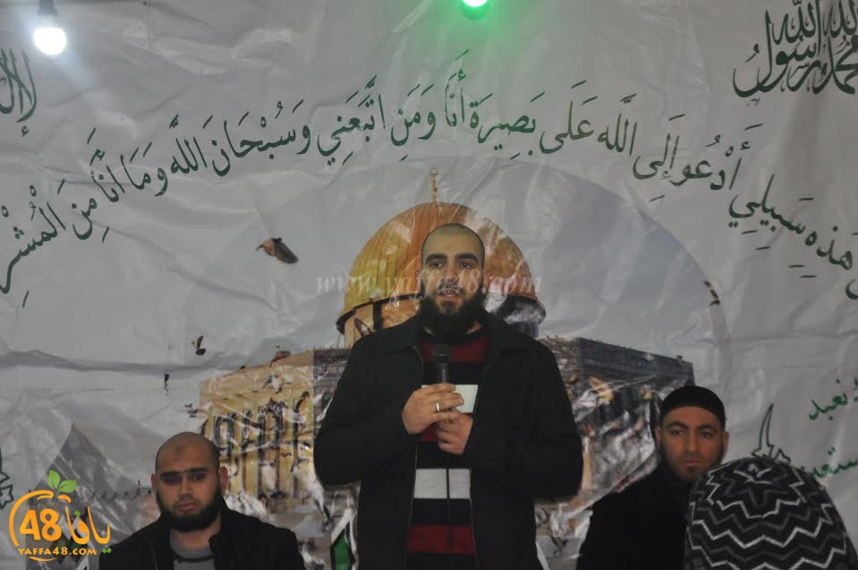 khaima huda jsah3j (3).jpg